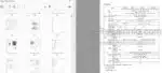 Photo 5 - Kubota M7132 M7152 M7172 DE Tier Workshop Manual Tractor 9Y111-24380