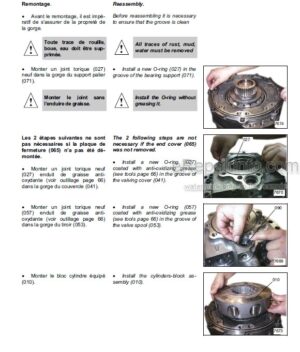 Photo 4 - Bomag BW211D-4 BW211PD-4 BW213D-4 BW213PD-4 BW214D-4 Service Manual Single Drum Roller 00891149