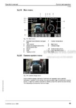 Photo 2 - Liebherr TA230 1587 Litronic Operators Manual Articulated Truck 11652612 From SN 58118