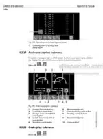 Photo 2 - Liebherr R922 1442 1443 Operators Manual Hydraulic Excavator 11824095 From SN 42827