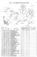Photo 2 - Iseki SBC550XM Parts Catalog Grass Collector 8664-097-110-00