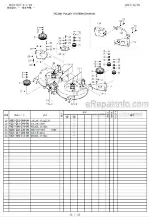 Photo 6 - Iseki SCMA48 SCMA54 SBC550X Parts Catalog Mower Deck And Grass Collector