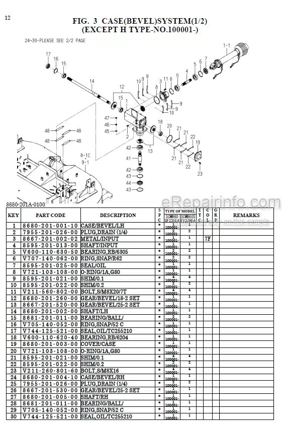 Photo 1 - Iseki SCMB60 Parts Catalog Mower Deck
