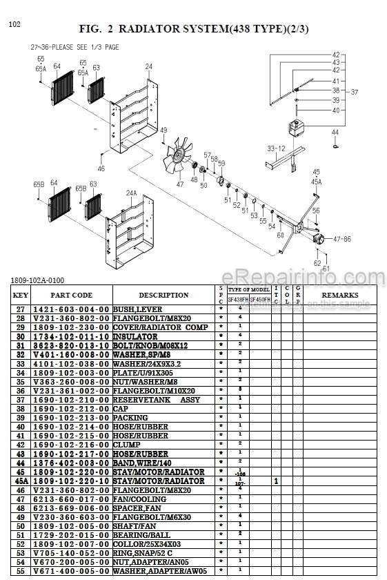 Photo 1 - Iseki SF438FH SF450FH Parts Catalog Riding Mower 1809-097-100-10