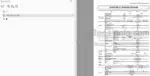 Photo 4 - Iseki SFH240 SFH220 SCMA48F SCMA54F SMM54F SBC550FL SBC550FH Operators Manual Front Mower 1771-912-101-2C