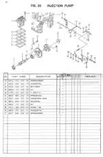 Photo 2 - Iseki SG17H Parts Catalog Lawn And Garden Tractor 1631-098-100-10