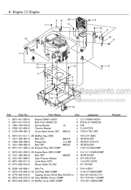 Photo 1 - Iseki SRA800 Parts List Ride-On Bush Cutter