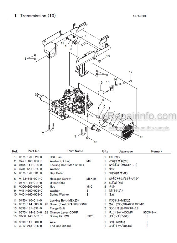 Photo 1 - Iseki SRA950 SRA950F Parts List Ride-On Bush Cutter