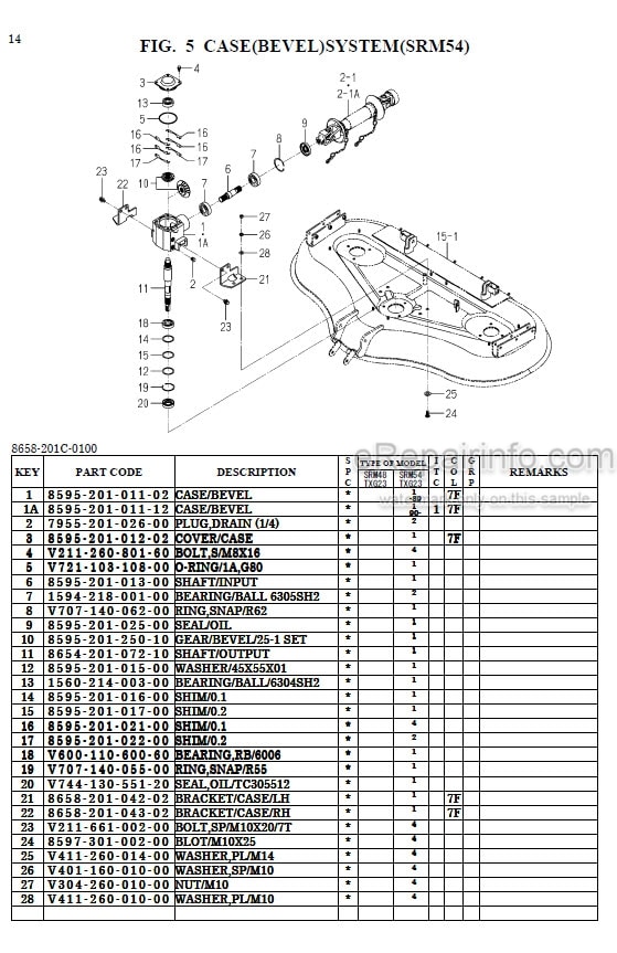 Photo 1 - Iseki SRM48 SRM54 Parts Catalog Mower Deck