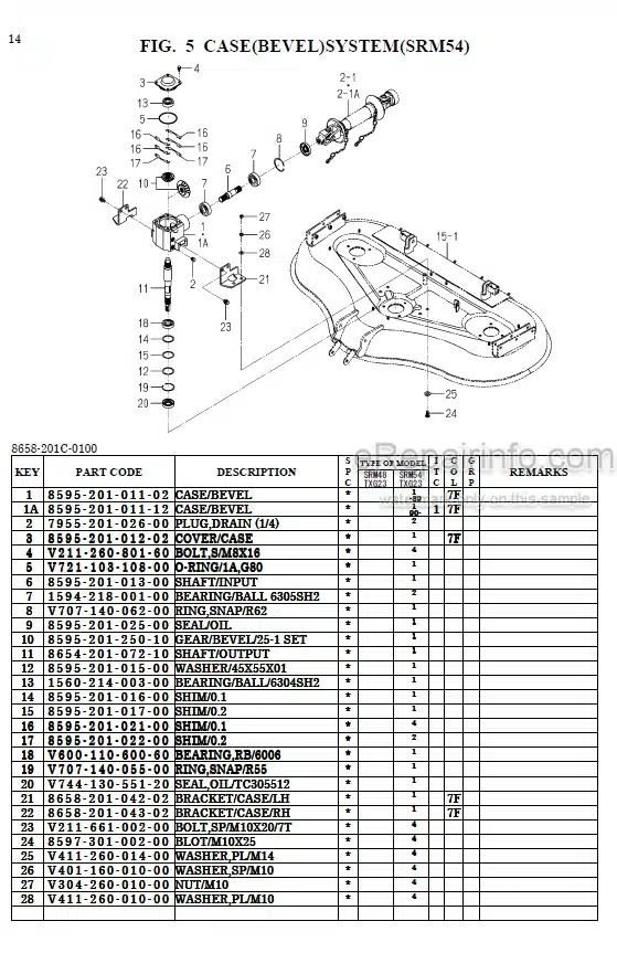Photo 1 - Iseki SRM48 SRM54 Parts Catalog Mower Deck