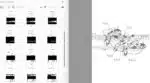 Photo 3 - Iseki SSM54-FE4M Parts Catalog Mower Deck