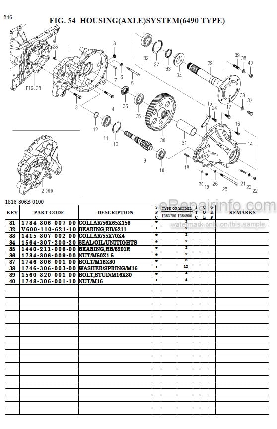 Photo 1 - Iseki TG6370G TG6490G Parts Catalog Tractor 1815-097-110-00