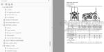 Photo 3 - Iseki TG6407 TG6557 TG6507 TG6687 Operators Manual Tractor 1815-912-105-0