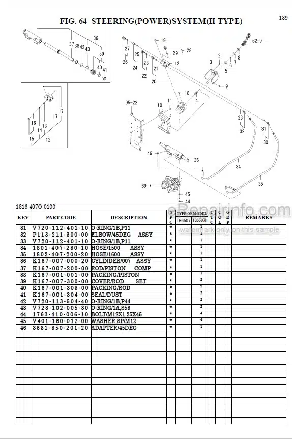 Photo 1 - Iseki TG6507 TG6507H Parts Catalog Tractor 1816-097-100-0A