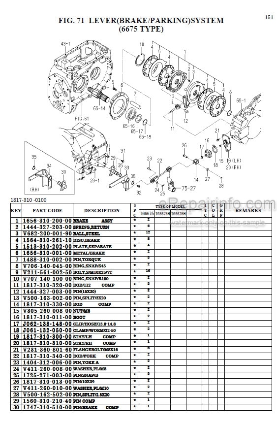 Photo 1 - Iseki TG6675 TG6675H TG6625H Parts Catalog Tractor