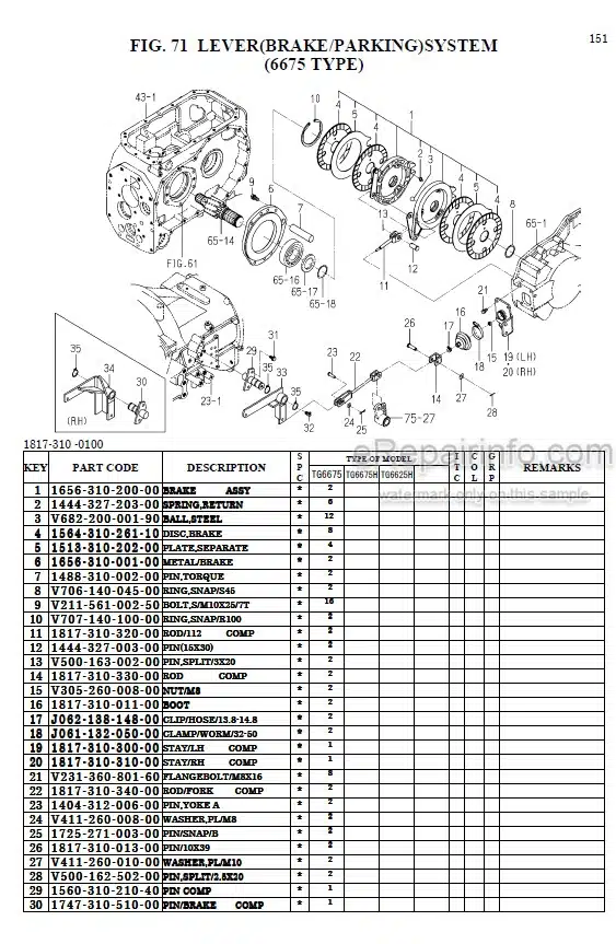 Photo 1 - Iseki TG6675 TG6675H TG6625H Parts Catalog Tractor