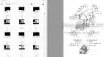 Photo 4 - Iseki TJA8080 TJA8090 TJA8100 Parts Catalog Tractor