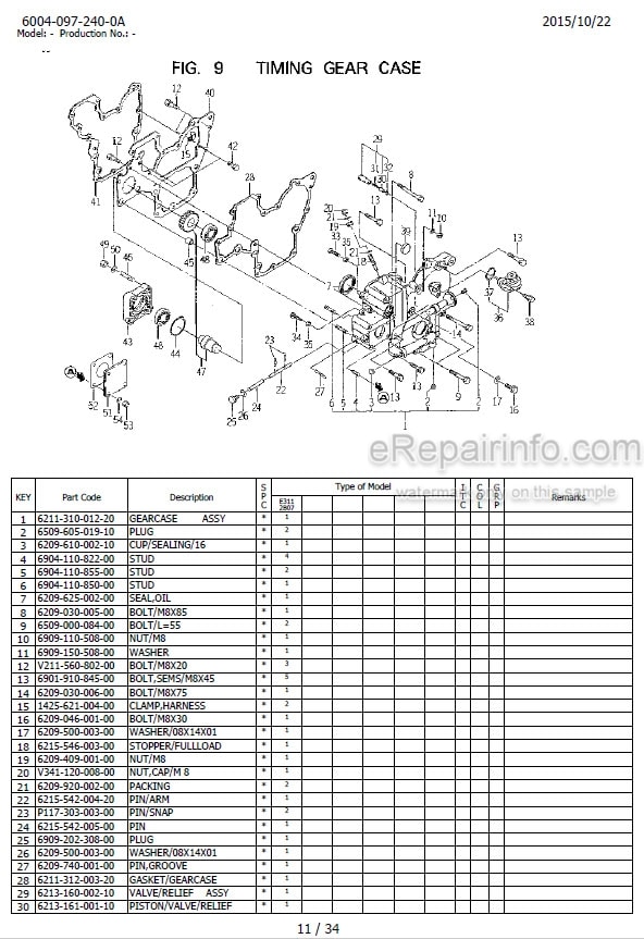 Photo 1 - Iseki TM223 Parts Catalog Tractor Engine 6004-097-240-0A