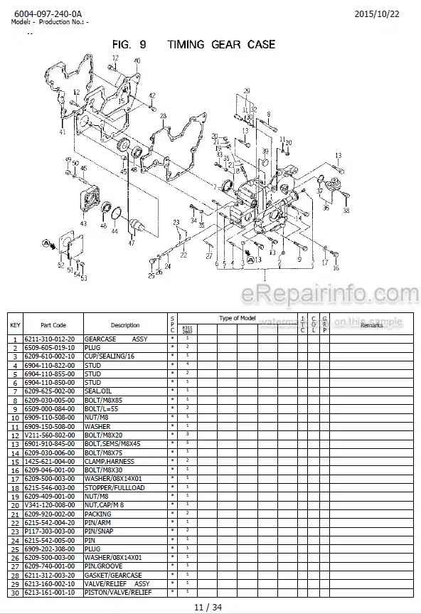 Photo 1 - Iseki TM223 Parts Catalog Tractor Engine 6004-097-240-0A