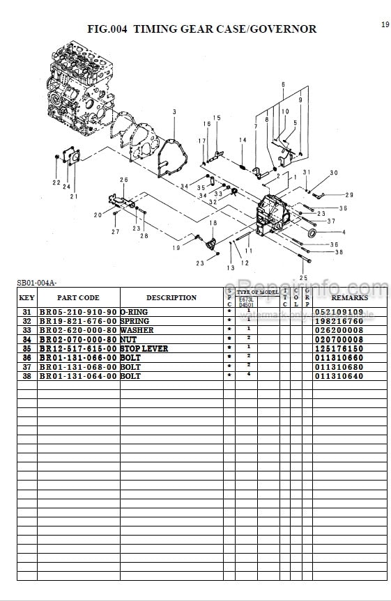Photo 1 - Iseki TM3185 Parts Catalog Tractor 1776-095-110-00