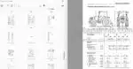 Photo 4 - Iseki TR63 Operation Manual Tractor