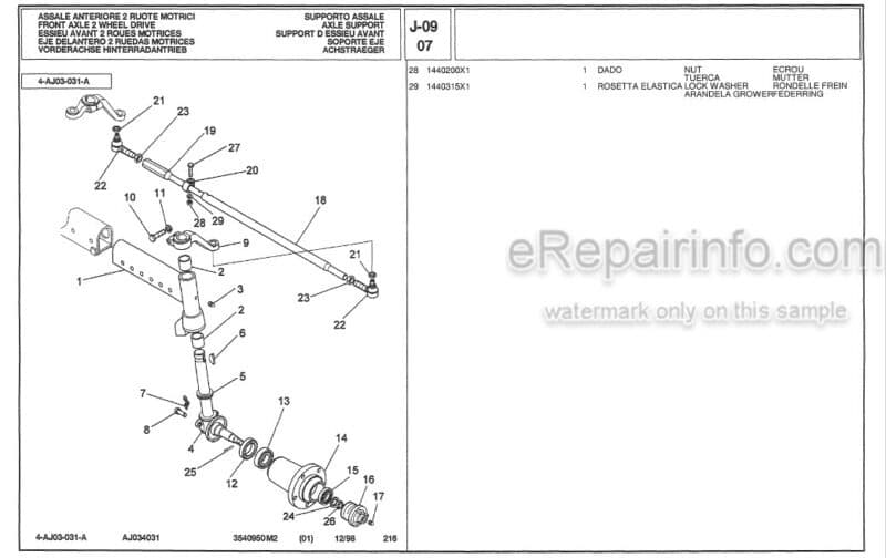 Photo 1 - Iseki TR63 Parts Catalog Tractor 3540950