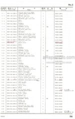 Photo 5 - Iseki TS2810 TS2510 Parts Catalog Tractor 1400-099-0090-0