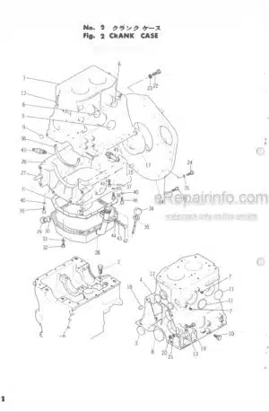 Photo 4 - Iseki TS2810 TS2510 Parts Catalog Tractor 1400-099-0090-0