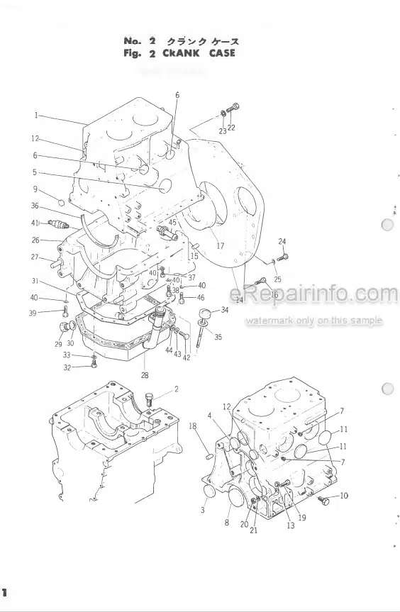 Photo 1 - Iseki TS2810 TS2510 Parts Catalog Tractor 1400-099-0090-0