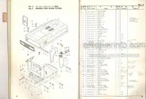 Photo 9 - Iseki TX1000 Parts Catalog Tractor 1400-099-007-00