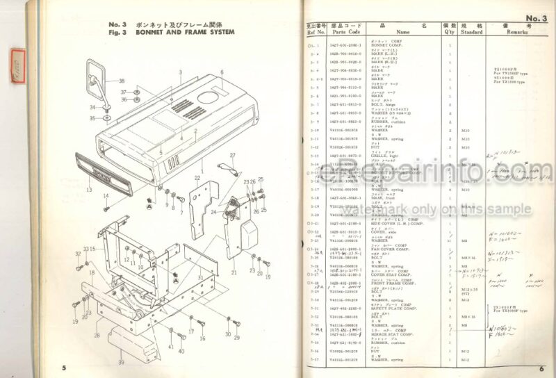Photo 1 - Iseki TX1000 Parts Catalog Tractor 1400-099-007-00