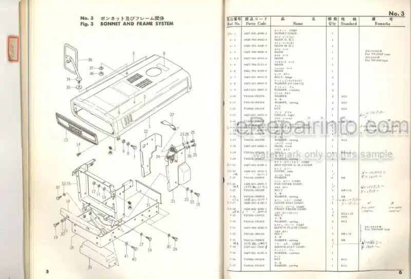 Photo 1 - Iseki TX1000 Parts Catalog Tractor 1400-099-007-00