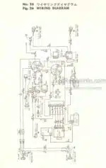 Photo 4 - Iseki TX1000 Parts Catalog Tractor 1400-099-007-00