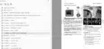 Photo 3 - Tigercat 470 Service Manual Mulcher 41273AENG SN1
