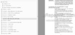 Photo 3 - Tigercat 480 Service Manual Mulcher 33591A