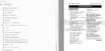 Photo 3 - Tigercat 720C Operators Manual Feller Buncher 13037A