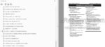 Photo 3 - Tigercat 822 Operators Manual Feller Buncher 18869A 24544A