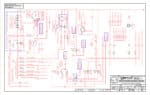 Photo 3 - Tigercat 875 880D Service Manual Logger 43555AENG