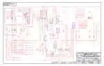 Photo 3 - Tigercat 875 880D Service Manual Logger 43555AENG