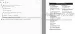 Photo 3 - Tigercat AD610C Operators Manual Carrier 35611A