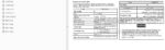 Photo 3 - Tigercat FPT N67 Stage V Operation And Maintenance Manual Engine 63258AMUL