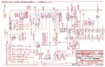 Photo 3 - Tigercat H845D LH845D Operators Manual Harvester 42787AENG