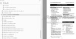 Photo 3 - Tigercat T240B T245B Operators Manual Track Loader 13043A