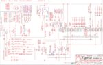 Photo 3 - Tigercat X824D LX826D X830D LX830D Operators Manual Feller Buncher 198AENG