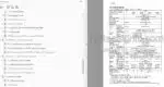 Photo 3 - Yanmar 3JH4E 4JH4E 4JH4-TE 4JH4-HTE Service Manual Marine Diesel Engine 0BJH4-G00101