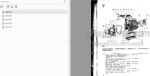 Photo 3 - Zetor 5711 5718 5745 5748 List Of Spare Parts Tractor