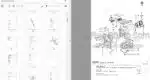 Photo 3 - Zetor 6911 6945 List Of Spare Parts Tractor