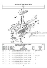 Photo 2 - Zetor 7520 To 10540 Turbo Intercooler Spare Parts Catalog Tractor 22.22.12.370