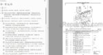 Photo 3 - Zetor 8641 9641 10641 11441 11741 Forterra Turbo Spare Parts Catalog Tractor 22.22.12.381