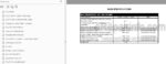 Photo 3 - Zetor Proxima Plus 8541 9541 10541 Operators Manual Tractor 22.22.12.423